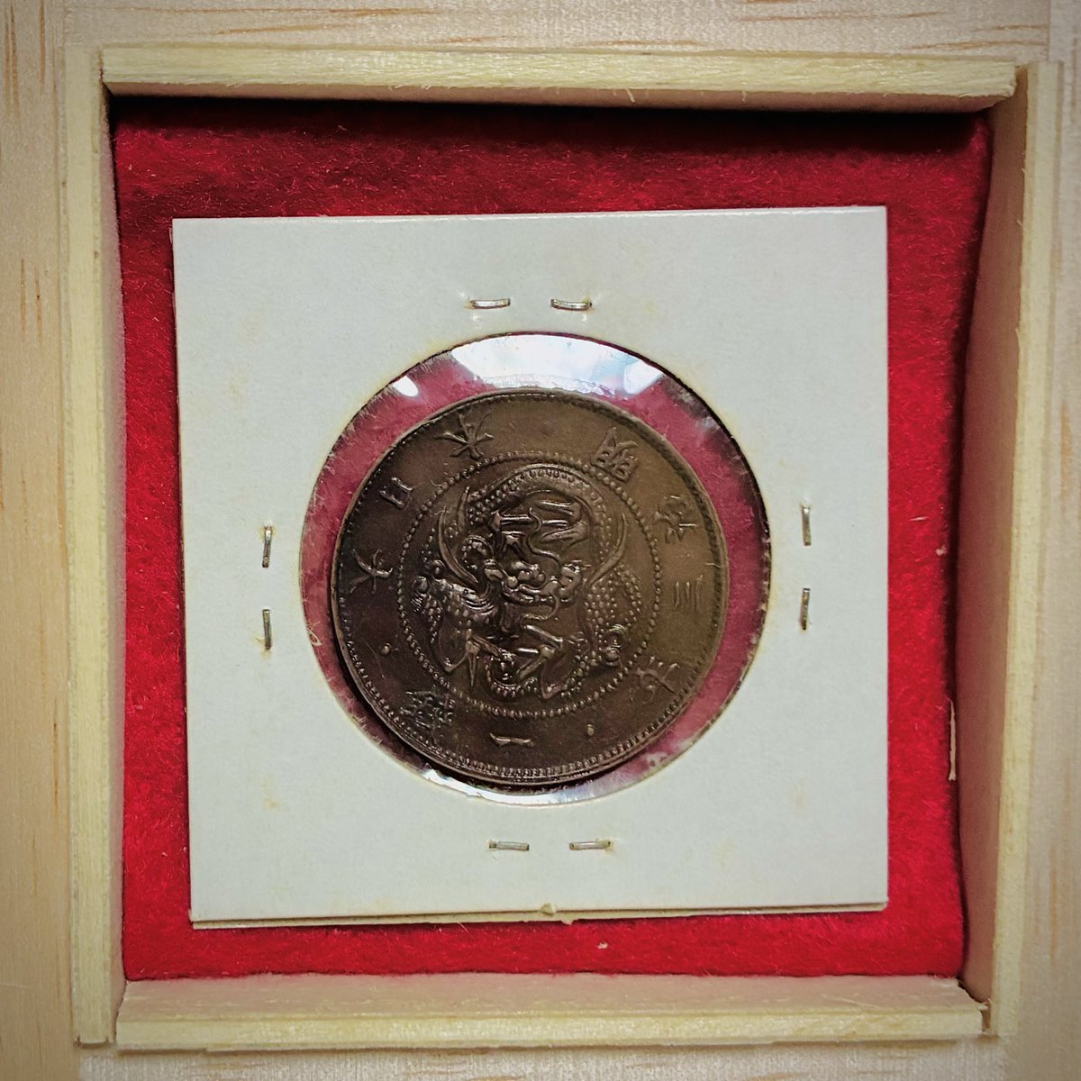 ヒソカ・モロゥー (@upo7Z3jjs85VXj0) / Posts / X