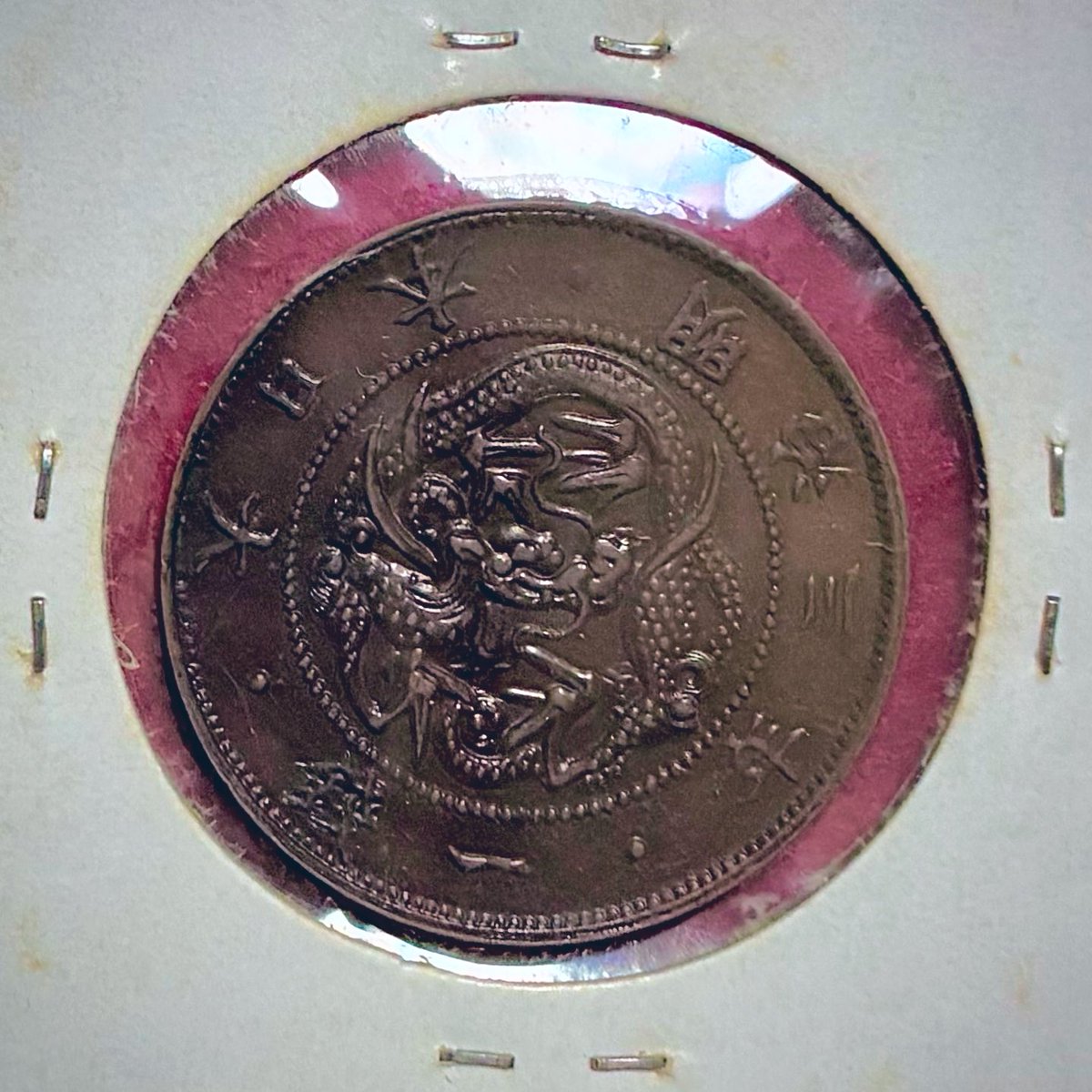 ヒソカ・モロゥー (@upo7Z3jjs85VXj0) / Posts / X