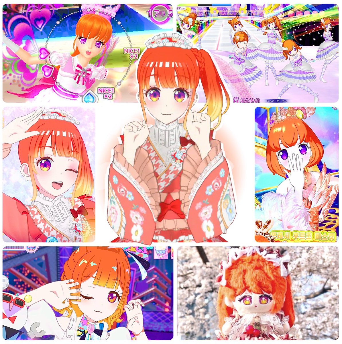 .        ︵‿⊹︵‿୨♡୧‿︵⊹‿︵      .
                   나의 금붕어 아가씨
        ⋆ ˚. ˚ ✧˖°.⋆ ᵕ୨♡୧ᵕ ˚｡⋆୨୧˚. ˚