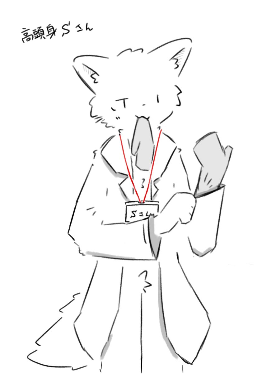 Sさん@らくがき町 on X