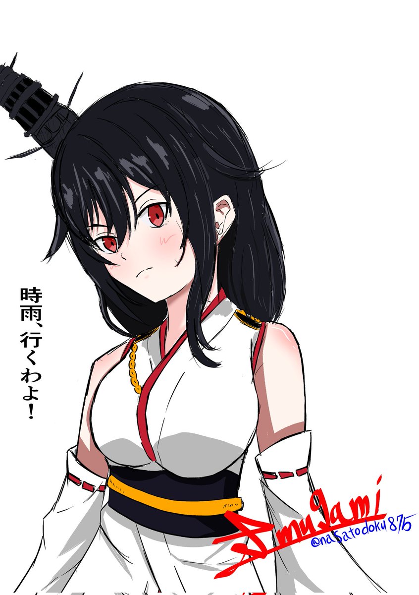 _nao_☺︎ページ この写真裸眼なの気づいた？ 何人か気づいてたみたいだけど🫢♡