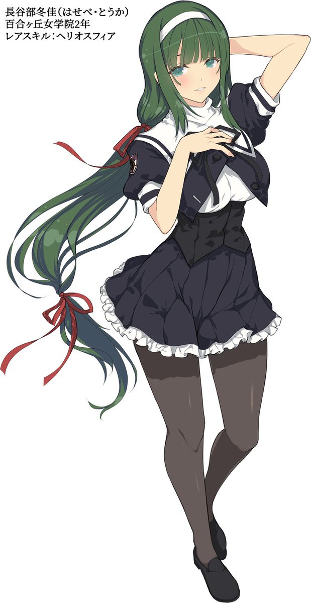 嫉妬の対象にはなってないみたいですね。
紫恵楽様は剛毅さと繊細さをお持ち合わせてる方ですので冬佳様のこともちゃんと考えて振舞っていたそうです。　＃アサルトリリィ