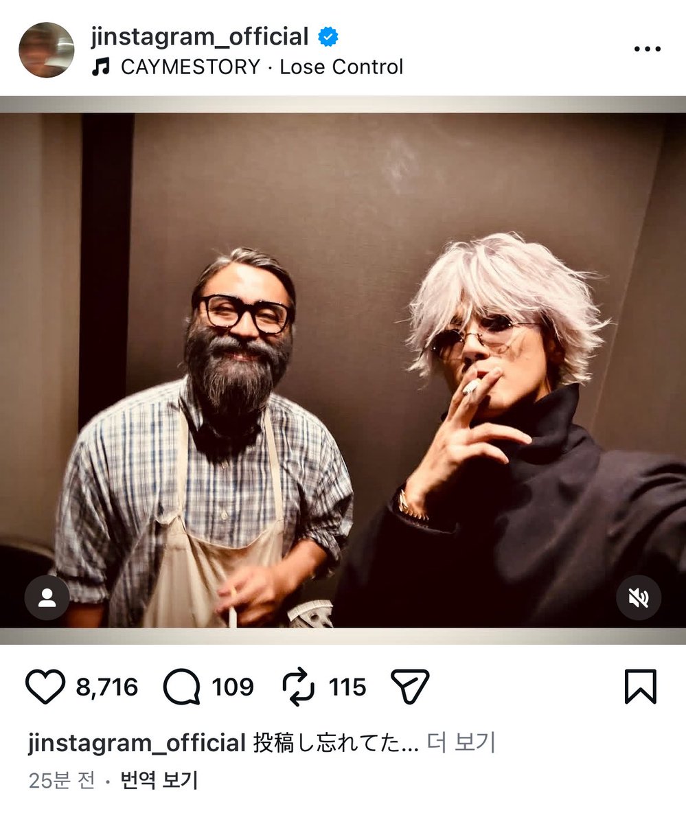 아니진ㅋ자존나배아픔(웃겨서) 저 미야자키하야오는시벌 분장도아니고 ㄹㅇ 찐본인수염인게 개공포고 고죠진토루가되기위해 가발세개나사서 염색하고난리칭거도존나웃겨 미우라쇼헤이는 마이키코스프레하는데에 총35만엔? 썻다는데? 고죠진토루도 그정도들엇대