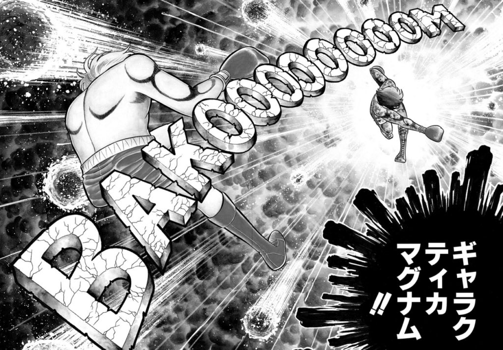 こんばんは！！ 京都店のTシャツの販売を火曜日からいたします