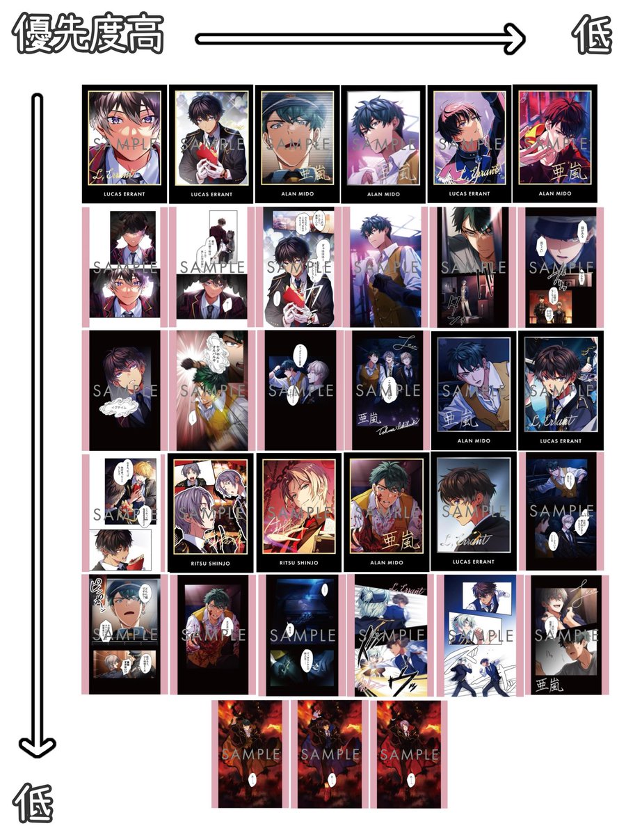 なす 🍆 tweet media