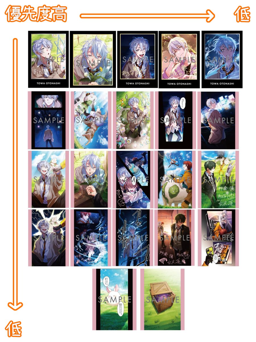 なす 🍆 tweet media