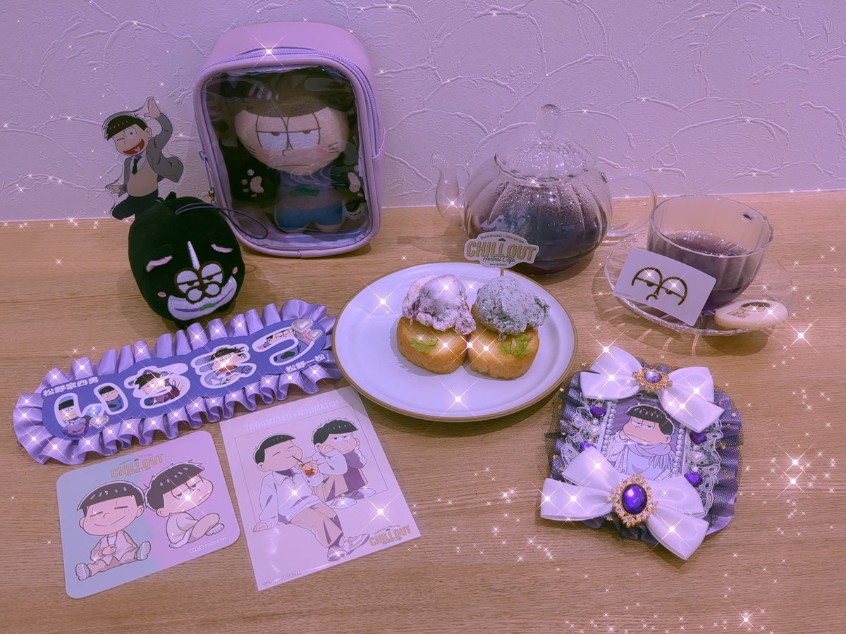 sibyou_one_pine's tweet photo. 💜💜💜 #いい推しの日 💜💜💜 https://t.co/O7wWcqNPwl