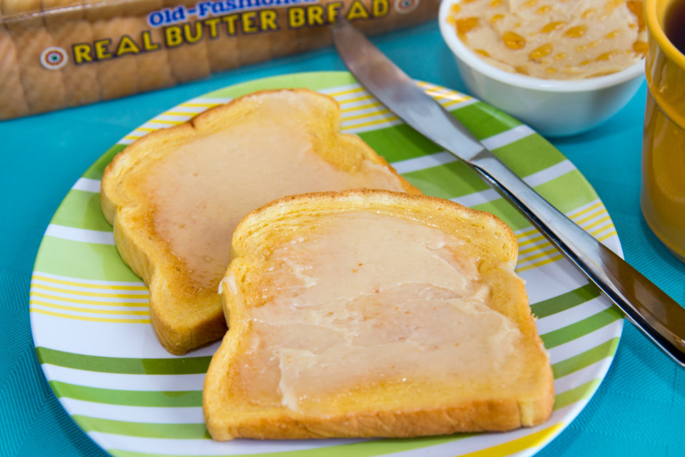 RetroHighway's tweet image. Honey Butter Toast
are you a fan?