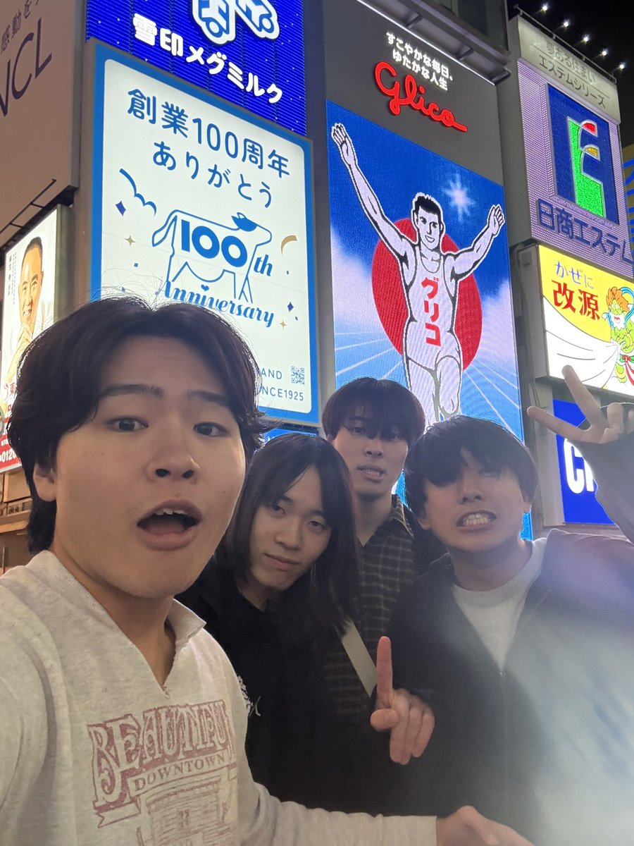 ありがとう！！初・大阪ー！！！
ありがとう！！仁義なき戦いーー！！！