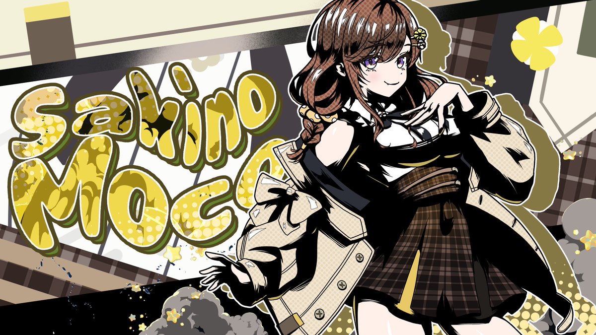 haruhimeichigo's tweet image. 今回、けにぃ先生(@KennyMuseum)にSkebで依頼をしてもこちゃんをペルソナ風イラストで描いていただきました。
背景のデザインも大好きでオシャレでカッコいい！🌼
素敵なイラストをありがとうございました！
#咲乃もこ
#アートもこ
#いい推しの日