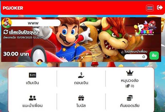 heefree55's tweet photo. 🎰 แจกโค้ดฟรี5O

♻️กดรีทวิต+🔔ติดตาม+เม้นต์แจกจริง 100 รี ลงโค้ดให้ 🧧
💥 อย่าลืมทำตามเงื่อนไขเด้อออ 🙇🏽

🎁 Codefree :  ครบรีลงโค้ด 🧧

💥2 Code 300 User💥

📲สมัคร : https://t.co/vX7dut26Yg

#เครดิต��รี30 #เครดิตฟรี50 #เครดิตฟรี  #โปรทุนน้อย https://t.co/PLonNPjosQ