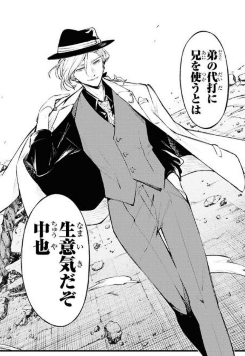 Я ХОЧУ ПОСТИТЬ ЭТО СТО ТЫСЯЧ РАЗ Я НЕ МОГУ В ЭТО ПОВЕРИТЬ