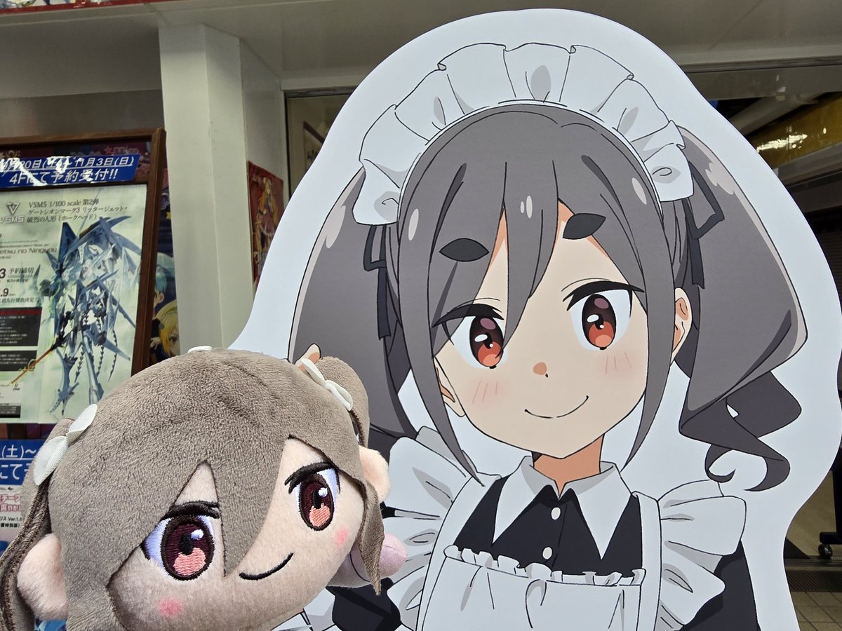 きなこ🐹💎 (@nyanyakuso) / Posts / X