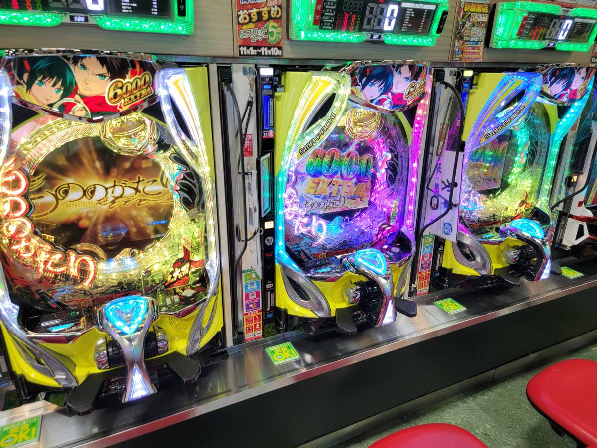 .哲輝様⑅/22 59🐻‍💿 on X