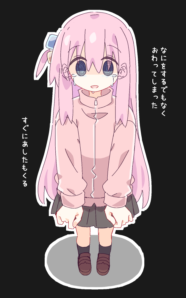 ゆきまる (@yukimaru_321) / Posts / X