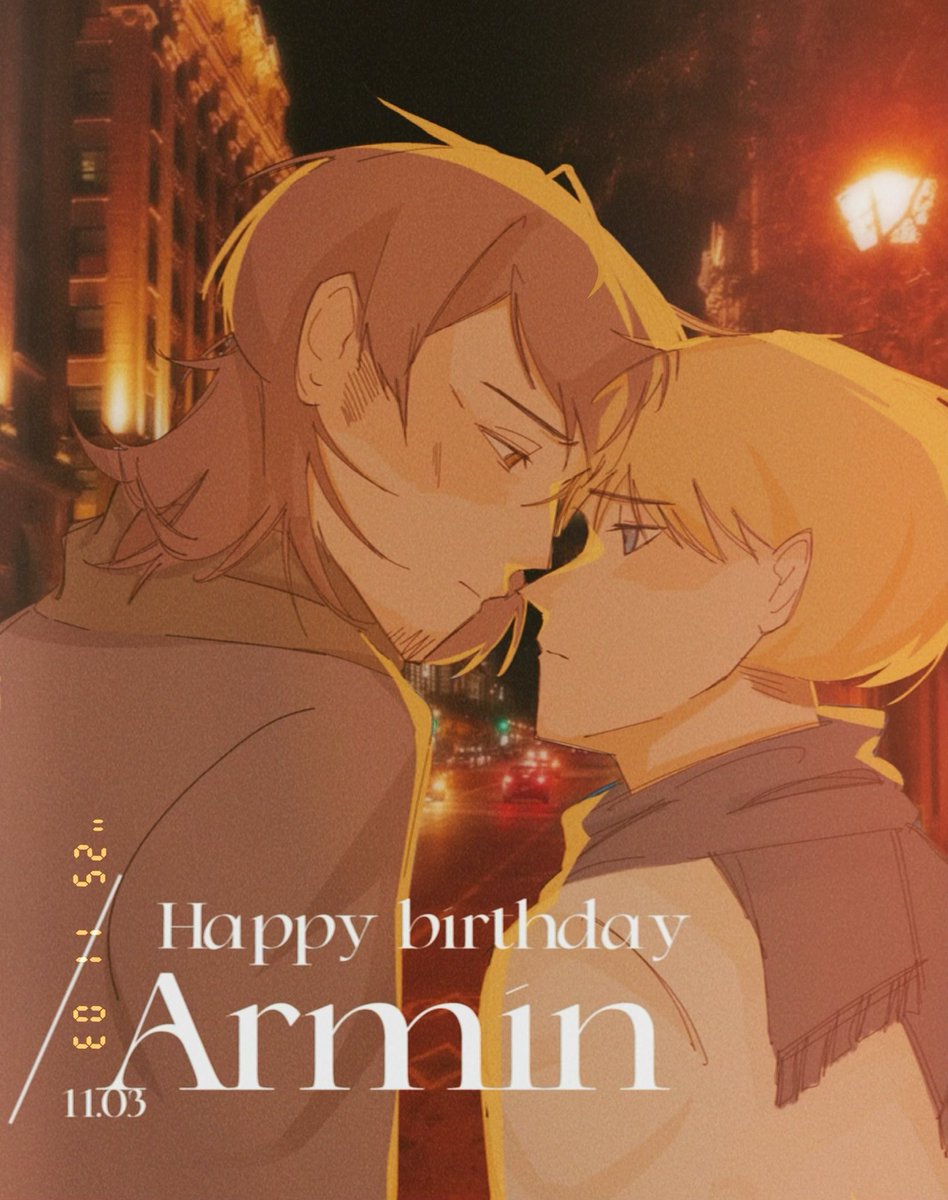 #アルミン生誕祭2025
Happy birthday 🎁
#アルミン誕生祭2025 
#arminarlert #Armin #Jean #jeankirschtein #jearmin #aot