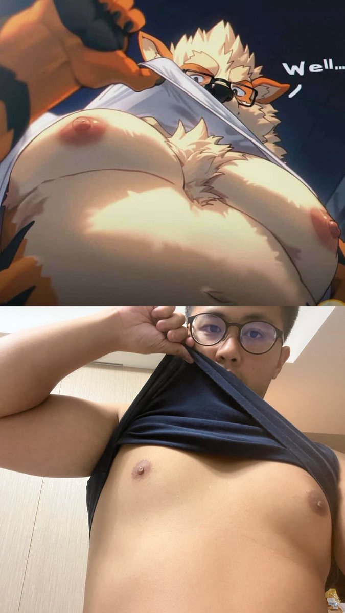 好像前幾天很流行