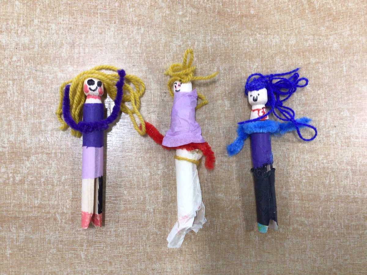 Byron Primary School tweet media