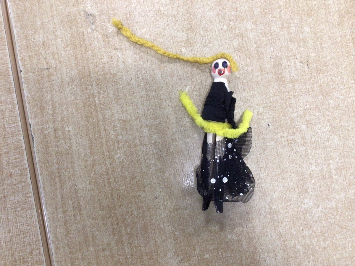 Byron Primary School tweet media