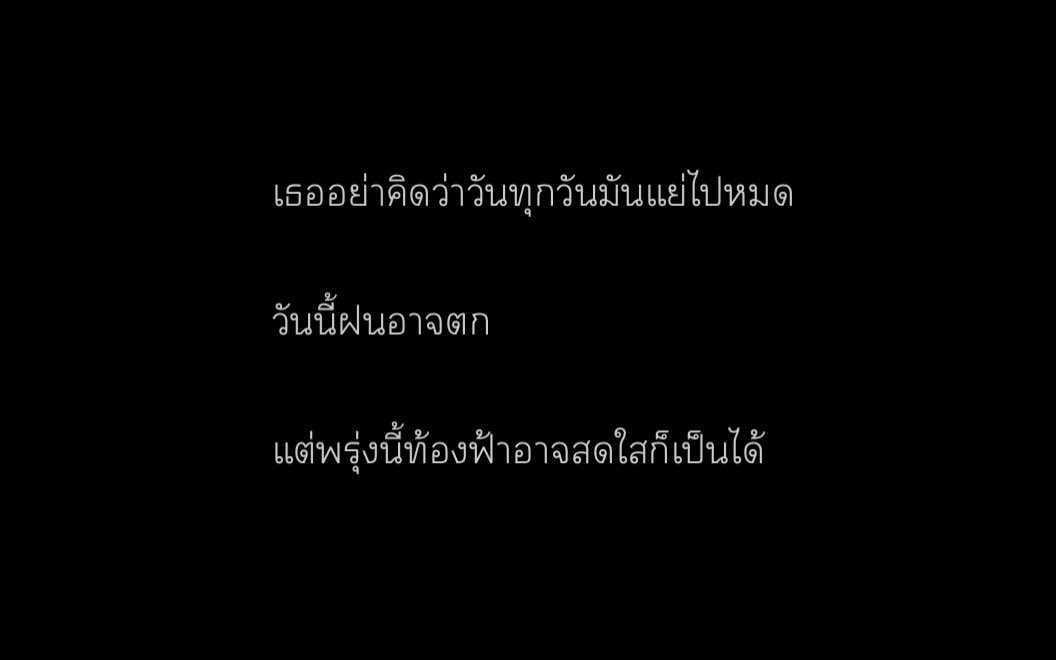 itmydefinition's tweet photo. ☂️ https://t.co/R4UitRLJTq