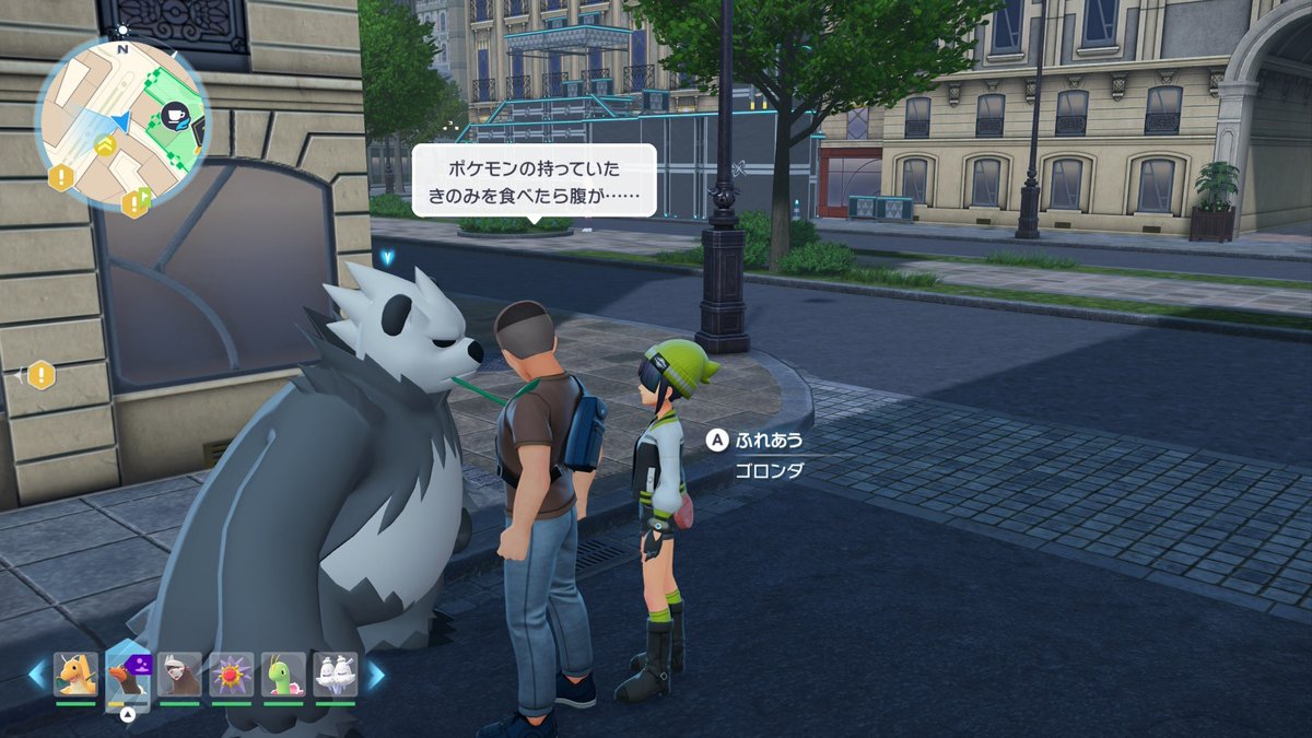 らいむ (@Lime_SD) / Posts / X