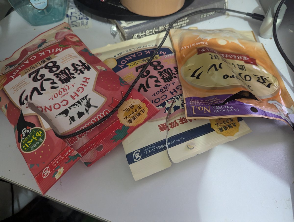 桜庭　桜華ページ 桜華 on X