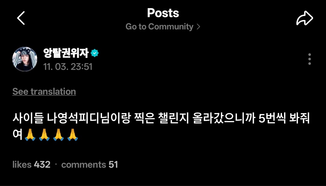 ichaerus's tweet photo. not my delusional ass thinking they have this deal with na pd-nim if they reached some sort of goal they will have that pledis caterers with seventeen or maybe hybe caterers with other artists from hybe 🤷🏻‍♀️ https://t.co/J4A3XbHSAd