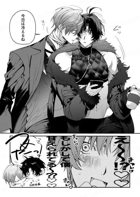 アキ悠 