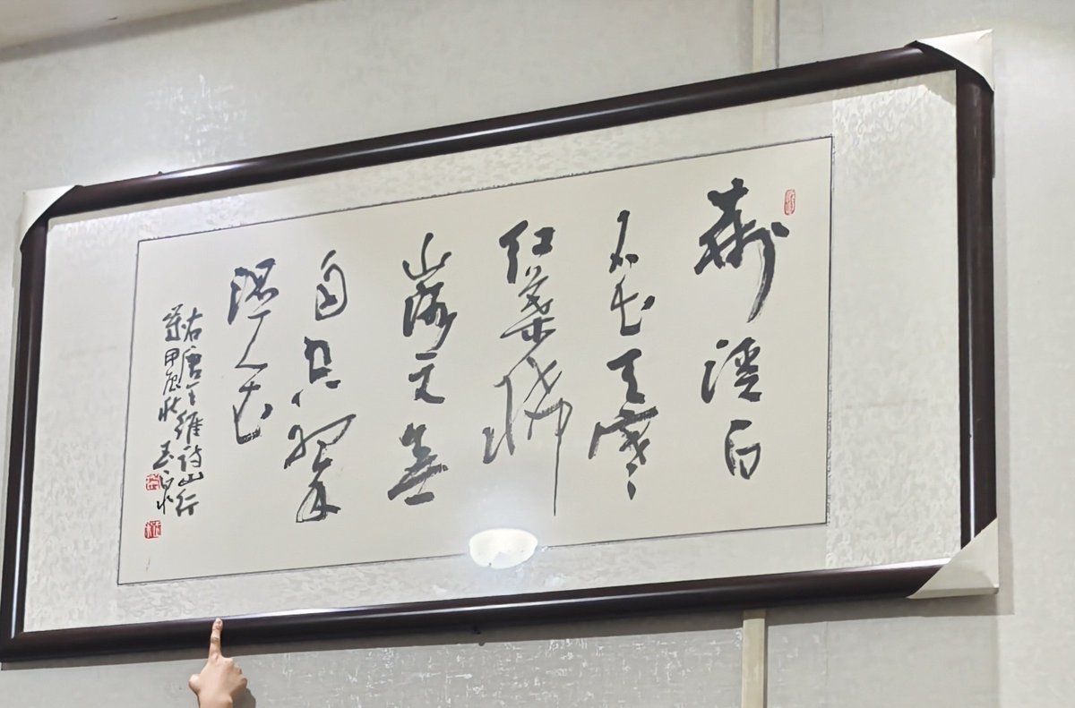 “巅峰产生虚伪的拥护，黄昏见证真正的信徒.”