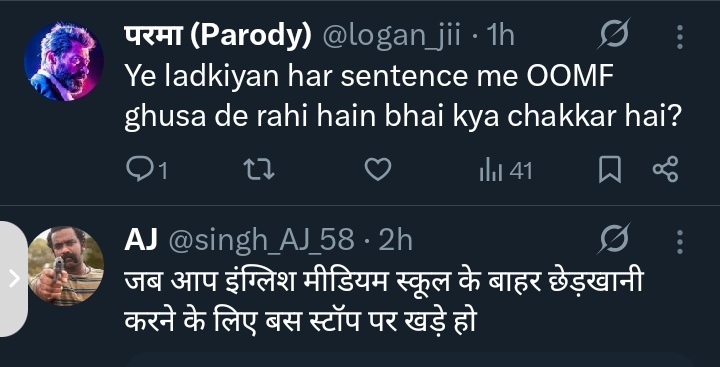 Sudhir K. Yadav(सिडनी वाले छाई गाबा) tweet media