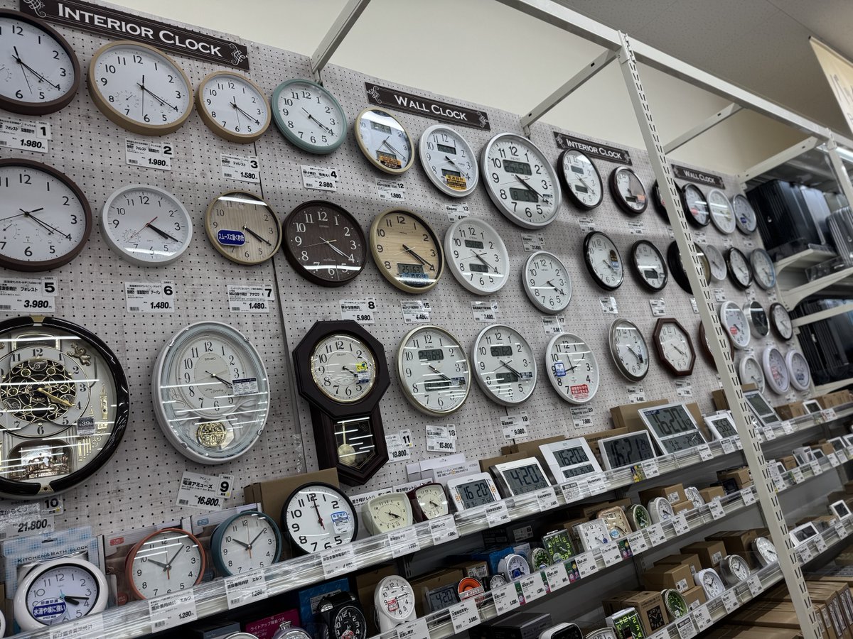 ふみみん (@K8WXNVlgIC38574) / Posts / X