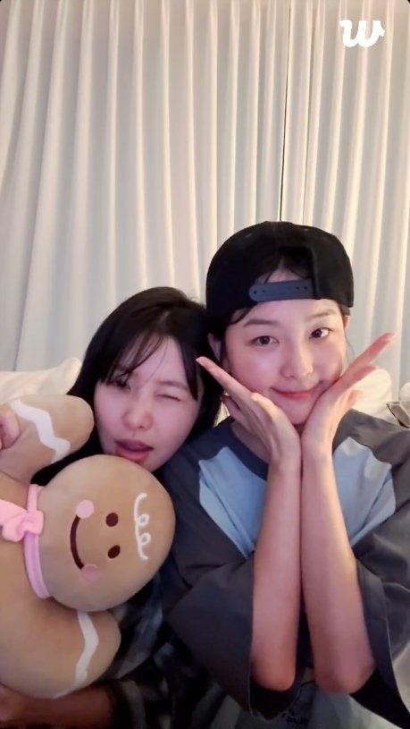 YERMSEUL REUNION 😭🫂🫂