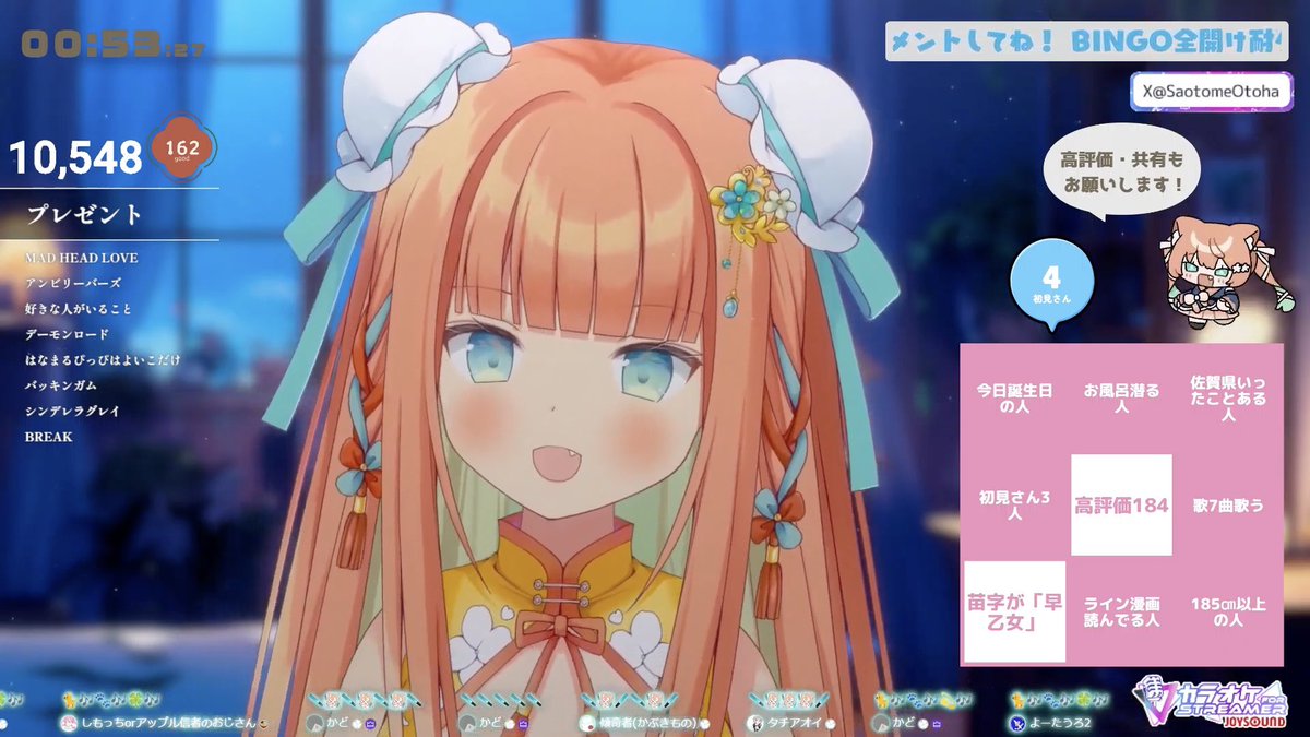 専用となります（╹◡╹）♡ zu!🌷COMITIA154. F40 b (@poya_cha_) / Posts / X