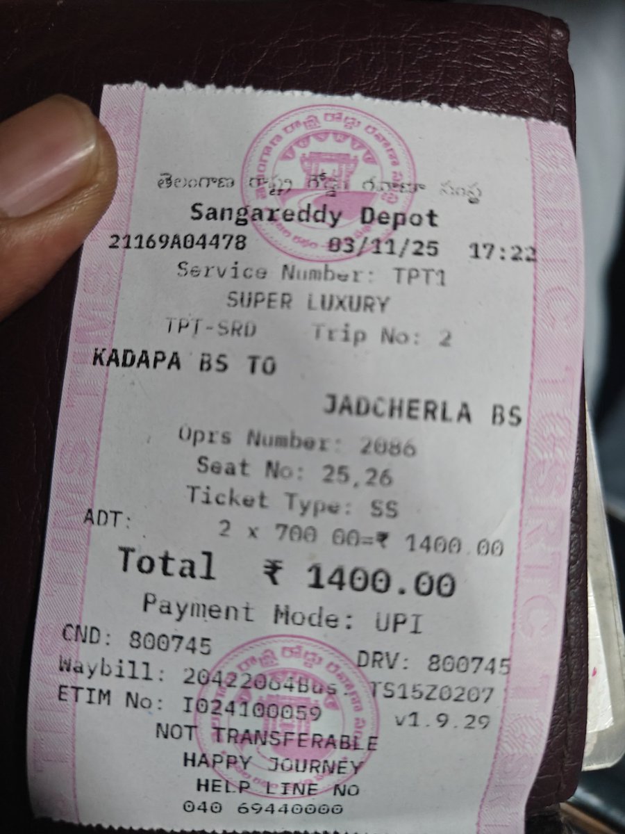 Matam Mayurnath tweet media