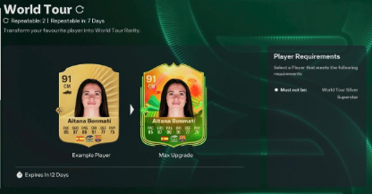 Your_Fut_Card's tweet image. Struggling with player chemistry on FC 26? 

🔥 The World Tour Season Card boosts your squad as it makes a player count as two players from the same nationality! 🔥

You can get it in 4 ways 👇

1️⃣ Free from the Season 2 World Tour Tournament by just playing 5 matches using a…