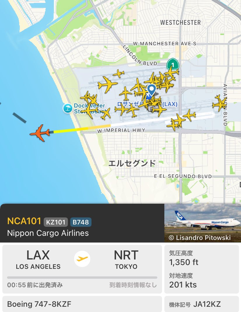 コータロー on X