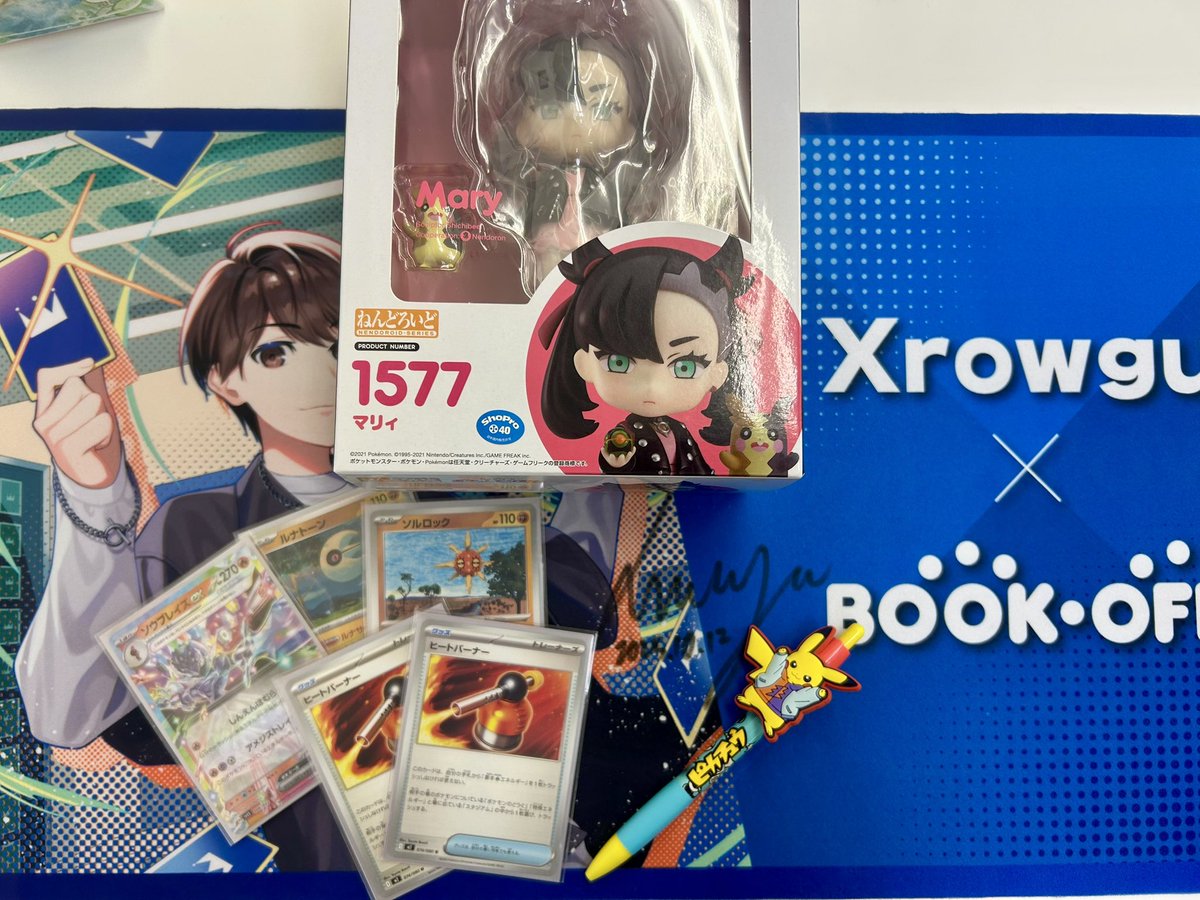 ゆーちゃん様❤︎ ゆーちゃん ゆーちゃん ゆーちゃん ゆーちゃん さま