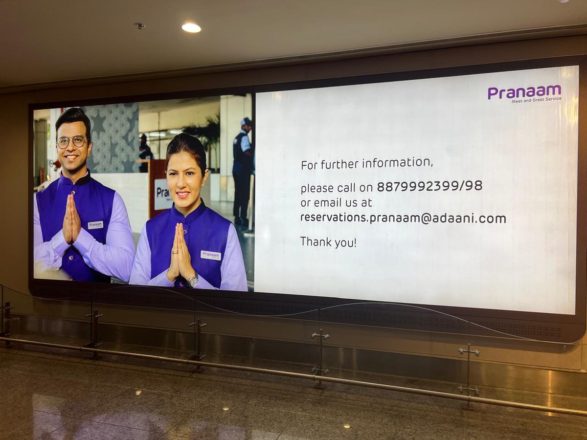 PraverSharma's tweet photo. @gautam_adani Never new @AdaniOnline Adani Group has added 'a". Just noticed at Lucknow Airport. https://t.co/tTKTXYpktZ