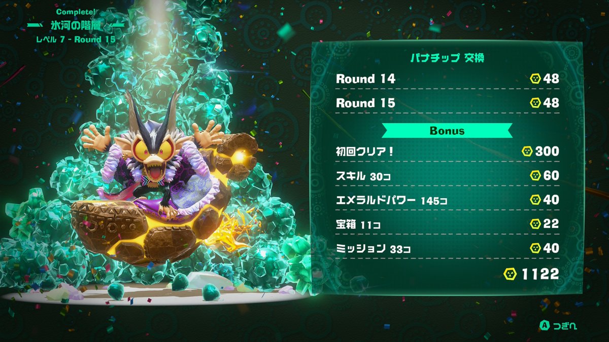 のすけ⟡.· のすけ (@konosuke) / Posts / X