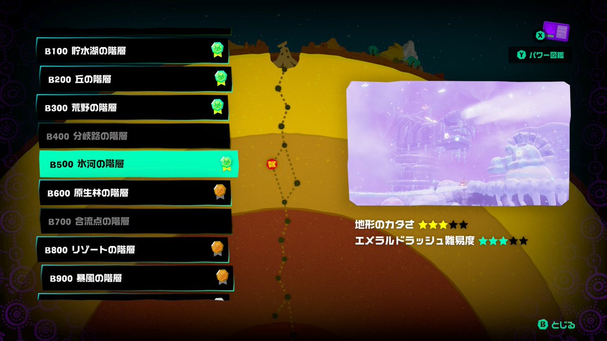 のすけ⟡.· ふくすけオレンジ (@FukusTty) / Posts / X