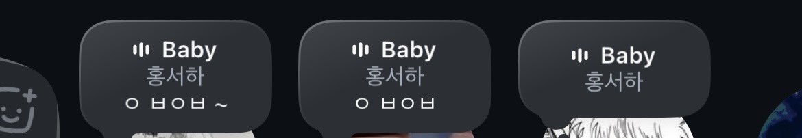 w1de_wav's tweet photo. 서하 ep가 나왔습니다!
저는 2번트랙 믹스 3번트랙 프로듀싱으로 참여했습니다 ✨
많이 들어주세요 지에아 https://t.co/mH3H3ewqX3