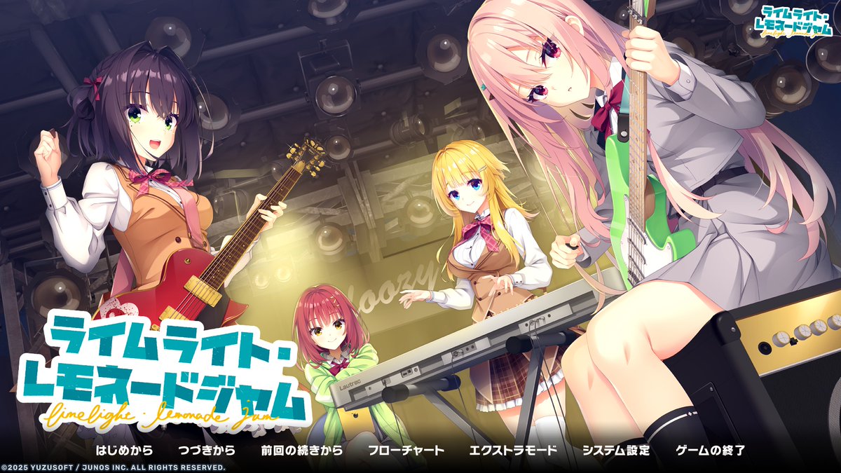 るー 様 るー@ノベルゲー大好きお兄さん（偽） on X