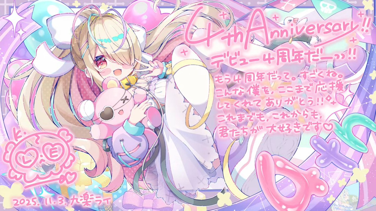 ぐら♡ もたちの (@alo3571) / Posts / X