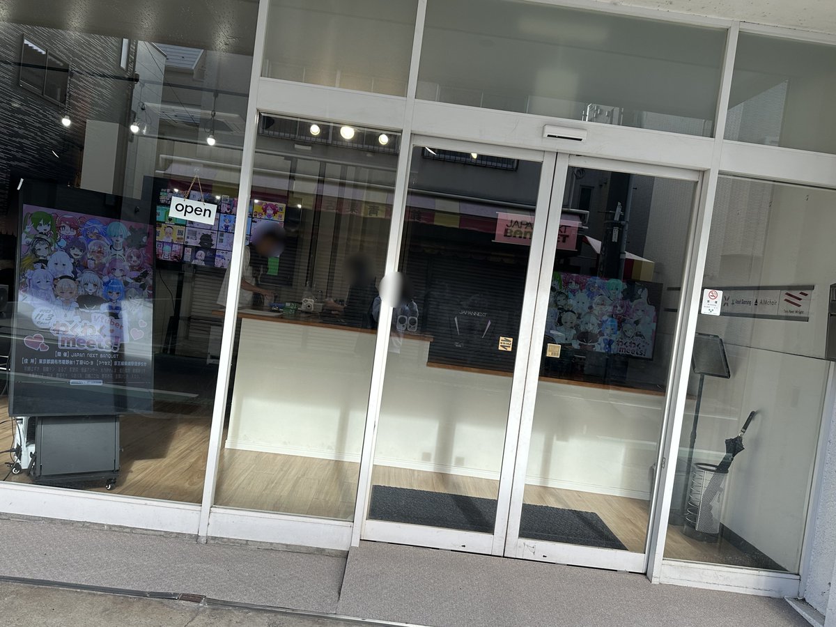 チャムムページです❤️ COMME des GARCONS HOMME PLUS - コムデギャルソン・オム・プリュス