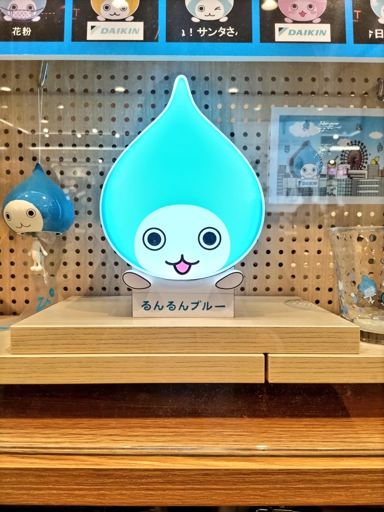 ぴちょんくん - Search / X