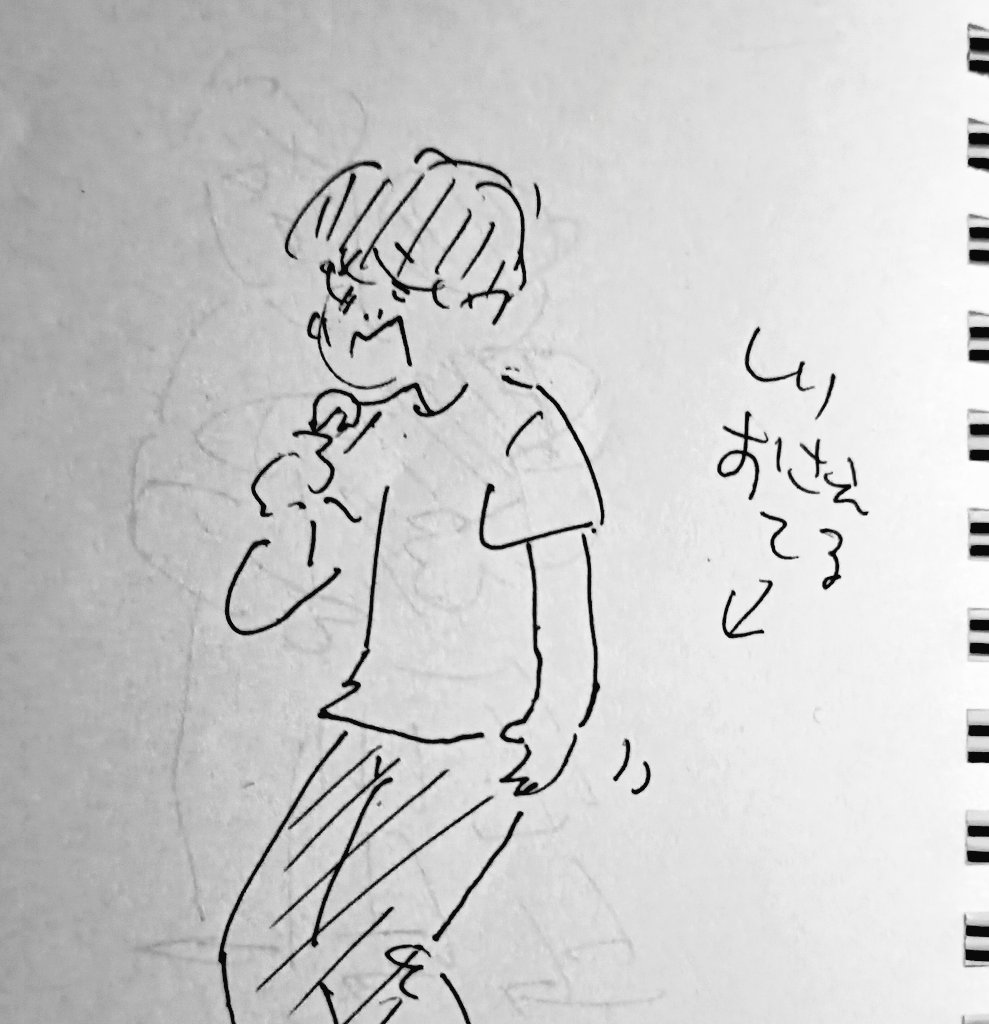 NANA様ご確認ページ nana on X