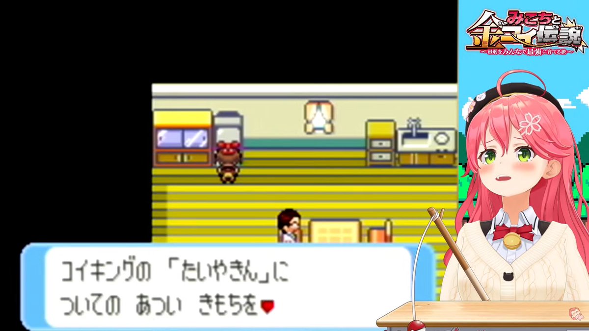 ぽんすけ スポルディング（SPALDING）（レディース）バスケットボール 6号