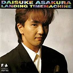 Tmnpicasso1's tweet image. #毎日がTMNETWORKの日
今日、11月4日は浅倉大介さんの誕生日です！
おめでとうございます！
🎂🎉🎁💐🎀👏🎊😆👍
TMから離れてもラスグルやDOUBLE DECADE、SPIN OFF、ウツソロと何かと駆け付けてくれる見かけによらず男気のある人です😊
小室さんとのPANDORAでの活動も
 #TMNETWORK
 #FANKS
 #浅倉大介