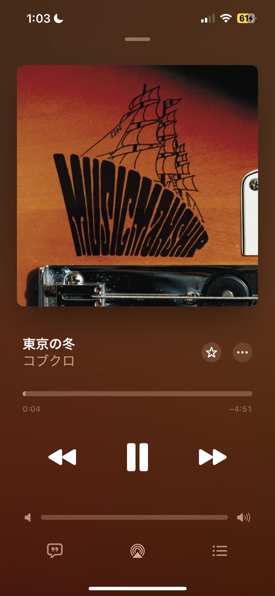 5296Soora's tweet photo. @VqhtNR7mkOfqmPu コブクロの東京の冬
これからの時期にぴったりの曲です🎧 https://t.co/S1bL03CarC