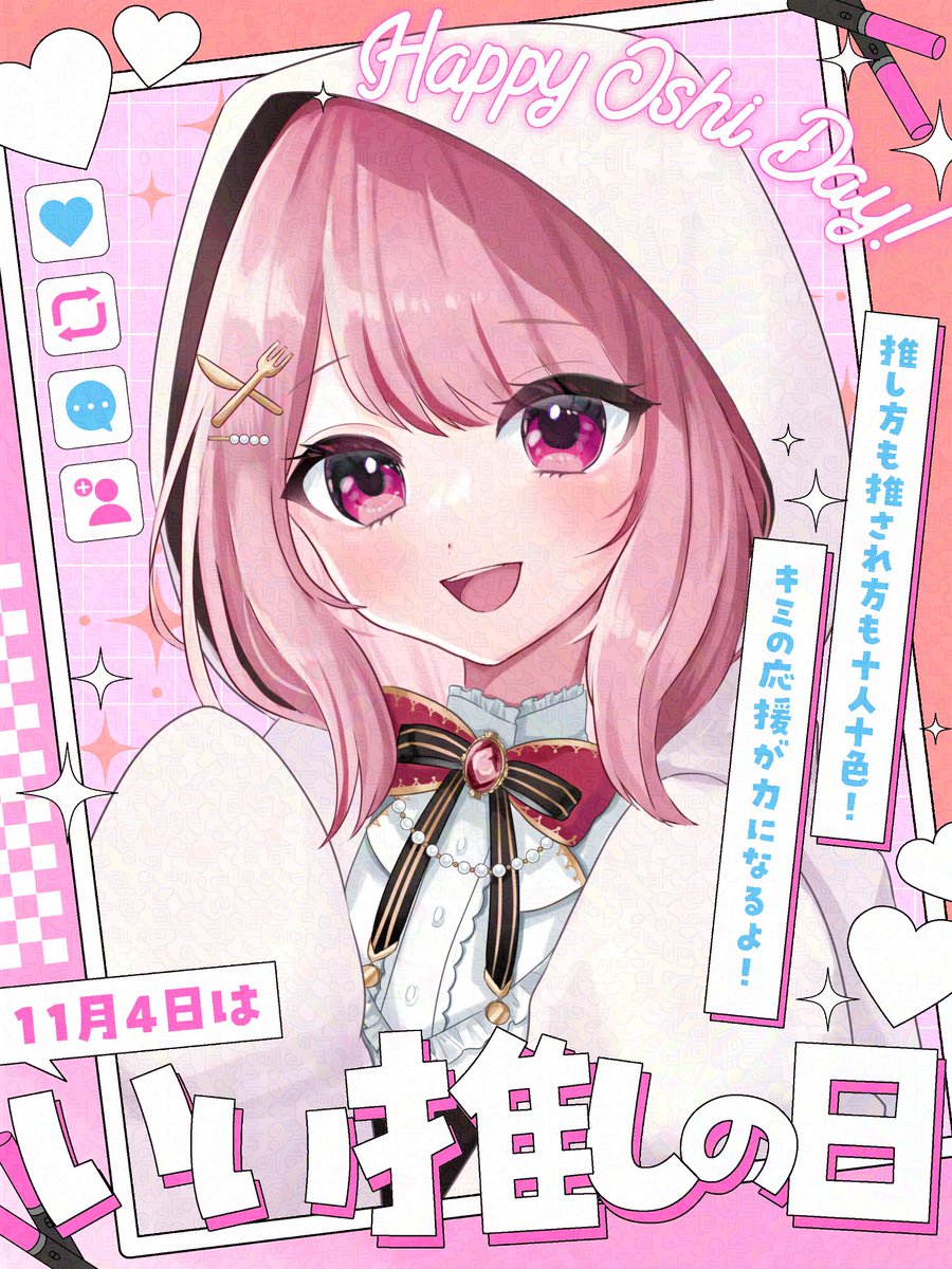 まじめちゃん👻🍴復帰した怪談お嬢様 (@majimechan_v) / Posts / X